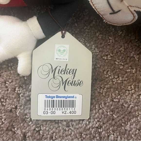 TOKYO DISNEYLAND VINTAGE SET OF PLUSH MICKEY MOUSE MINNIE DONALD DUCK GOOFY PLUT - Picture 11 of 14